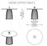 Кофейный столик Dione Paolo Castelli