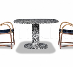 Итальянские Столовая - Стол обеденный MATERA фабрика Baxter