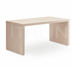 Итальянские Письменные столы - Письменный стол Desk with side panels Итальянские Письменные столы - Письменный стол Desk with side panels фабрика Nidi