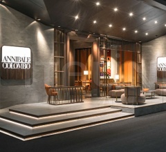 Кофейный столик O 1697 - Menta фабрика Annibale Colombo