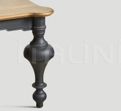 Стол обеденный DB004943 Стол обеденный DB004943 фабрика Dialma Brown