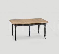 Раздвижной стол DB004873 Раздвижной стол DB004873 фабрика Dialma Brown