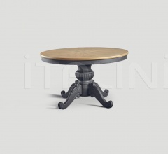 Стол обеденный DB004856 Стол обеденный DB004856 фабрика Dialma Brown