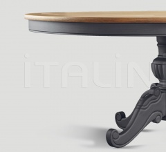 Стол обеденный DB004847 Стол обеденный DB004847 фабрика Dialma Brown