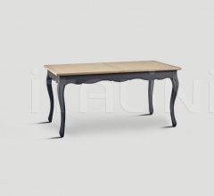 Раздвижной стол DB004845 Раздвижной стол DB004845 фабрика Dialma Brown