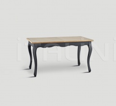 Раздвижной стол DB004841 Раздвижной стол DB004841 фабрика Dialma Brown