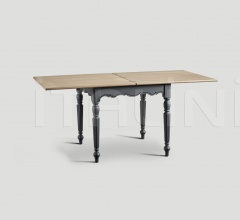 Раздвижной стол DB004835 Раздвижной стол DB004835 фабрика Dialma Brown