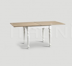 Раздвижной стол DB004834 Раздвижной стол DB004834 фабрика Dialma Brown