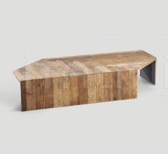 Журнальный столик DB004528 Журнальный столик DB004528 фабрика Dialma Brown