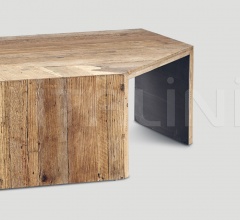 Журнальный столик DB004528 Журнальный столик DB004528 фабрика Dialma Brown