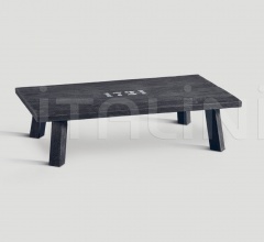 Журнальный столик DB003767 Журнальный столик DB003767 фабрика Dialma Brown