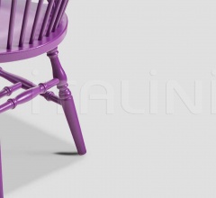 Стул DB005659 Стул DB005659 фабрика Dialma Brown