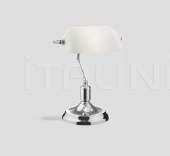 Настольная лампа DB005237 Настольная лампа DB005237 фабрика Dialma Brown