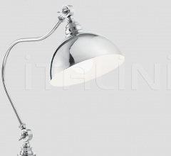 Настольная лампа DB005227 Настольная лампа DB005227 фабрика Dialma Brown