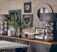 Настольная лампа DB004373 Настольная лампа DB004373 фабрика Dialma Brown