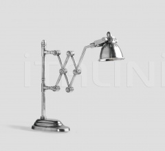 Настольная лампа DB002657 Настольная лампа DB002657 фабрика Dialma Brown