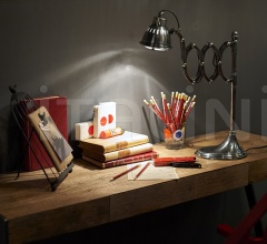 Настольная лампа DB002646 Настольная лампа DB002646 фабрика Dialma Brown