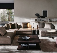 Кофейный столик Attico фабрика Molteni & C