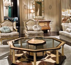 Кофейный столик 1608/AUT фабрика Provasi