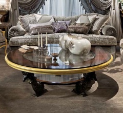 Кофейный столик 1408 фабрика Provasi