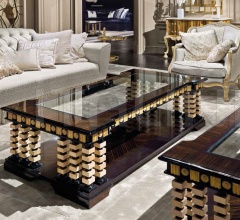 Журнальный столик 1708 фабрика Provasi