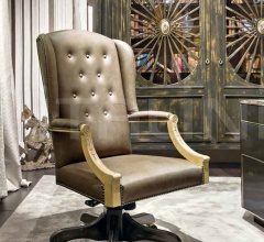 Кресло PR1712-913 фабрика Provasi