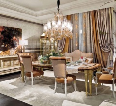 Стул 1604-886 фабрика Provasi