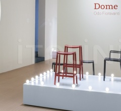 Итальянские Рестораны/Бары - Барный табурет DOME 267 фабрика Pedrali