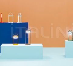 Напольный светильник GIRAVOLTA 1799/130 фабрика Pedrali