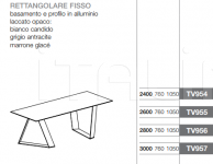Стол обеденный Zaffiro Presotto