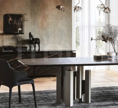 Подвесной светильник Sunset Подвесной светильник Sunset фабрика Cattelan Italia