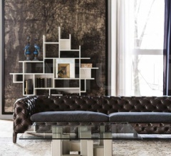 Журнальный столик Skyline Журнальный столик Skyline фабрика Cattelan Italia