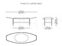 Кофейный столик Timbuctu coffee and side table Paolo Castelli