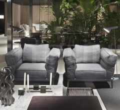 Кресло Adda фабрика Flexform