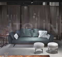 Итальянские Пуфы - Пуф Feel Good фабрика Flexform