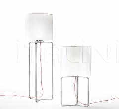 Итальянские Напольные светильники - Напольный светильник Sun фабрика Flexform