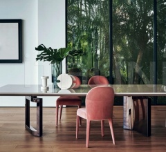 Стул Audrey Стул Audrey фабрика Fendi Casa