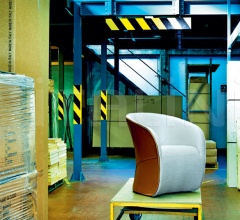 Кресло 873 Calla фабрика Zanotta