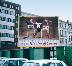 Стул 2090 Tonietta фабрика Zanotta