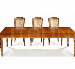 Стол обеденный T/1970 Стол обеденный T/1970 фабрика Zanaboni