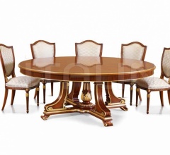 Стол обеденный T/1920 Стол обеденный T/1920 фабрика Zanaboni