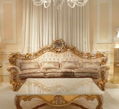 Журнальный столик 1257 Журнальный столик 1257 фабрика Zanaboni