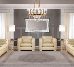 Кресло AMBRA SMALL фабрика Zanaboni