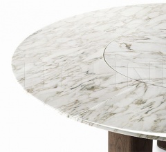 Стол обеденный Jane Стол обеденный Jane фабрика Poltrona Frau