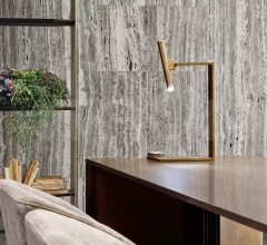 Настольная лампа Flat Lamp Table фабрика Henge