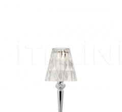 Настольная лампа Battery Настольная лампа Battery фабрика Kartell