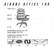 Кресло Airone Office 109 Mascheroni