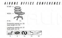 Кресло Airone Office Conference Mascheroni