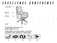 Кресло Excellence Conference Mascheroni