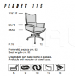Кресло Planet 115 Mascheroni
